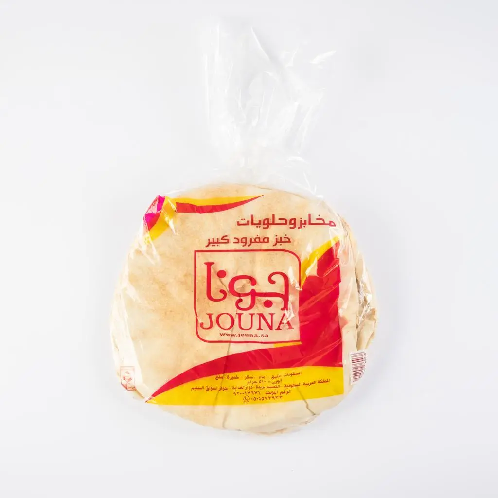 Large White Flatbread